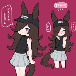 Rule 34 | 1girl, ^ ^, animal ears, arm behind back, arrow (symbol), bare arms, bare shoulders, baseball cap, black headwear, black shirt, blush, breasts, bridal gauntlets, brown hair, closed eyes, closed mouth, commentary request, covered navel, ears through headwear, facing viewer, gameplay mechanics, grey skirt, hair over one eye, hat, horse ears, horse girl, horse tail, kuroshiro gurei, looking at viewer, multiple views, nose blush, parted lips, pleated skirt, purple background, purple eyes, rice shower (boc&#039;z) (umamusume), rice shower (umamusume), shirt, simple background, skirt, small breasts, smile, tail, translation request, umamusume