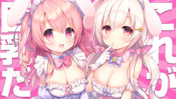 Rule 34 | 2girls, :d, :o, animal ears, text background, bow, breasts, rabbit ears, chestnut mouth, cleavage, collar, commentary request, detached collar, detached sleeves, dress, finger to mouth, gloves, hair bow, hand up, highres, large breasts, long hair, looking at viewer, low twintails, maid headdress, multiple girls, open mouth, original, parted lips, pink bow, pink collar, pink hair, plaid collar, plaid sleeves, puffy short sleeves, puffy sleeves, purple collar, purple sleeves, red eyes, sakura (usashiro mani), short sleeves, smile, sunburst, sunburst background, translation request, twintails, two side up, upper body, usashiro mani, very long hair, wallpaper, white dress, white gloves, white hair