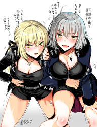 Rule 34 | &gt;:o, 2girls, :o, ahoge, artoria pendragon (all), artoria pendragon (fate), belt, black dress, black ribbon, blonde hair, blush, breasts, cleavage, cross, cross necklace, dress, fate/grand order, fate (series), fur trim, hair ribbon, jacket, jeanne d&#039;arc (fate), jeanne d&#039;arc (ruler) (fate), jeanne d&#039;arc alter (fate), jeanne d&#039;arc alter (ver. shinjuku 1999) (fate), jewelry, kojima saya, large breasts, leaning forward, long sleeves, looking at viewer, low ponytail, medium breasts, multiple girls, necklace, official alternate costume, open clothes, open jacket, open mouth, pendant, ribbon, saber (fate), saber alter, saber alter (ver. shinjuku 1999) (fate), short dress, short shorts, shorts, silver hair, translation request, trembling, v-shaped eyebrows