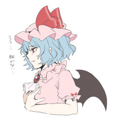 Rule 34 | 1girl, ascot, bat wings, blue hair, blush, bow, brooch, cropped torso, crying, crying with eyes open, dress, frilled shirt, frilled shirt collar, frilled sleeves, frills, from side, frown, hair between eyes, hand on own chest, hat, hat ribbon, highres, jewelry, kuromame (8gou), mob cap, parted lips, pink dress, pink hat, pointy ears, profile, puffy short sleeves, puffy sleeves, red bow, red eyes, red ribbon, remilia scarlet, ribbon, ribbon trim, shirt, short hair, short sleeves, sidelocks, simple background, solo, tears, touhou, translation request, upper body, wavy hair, white background, wings