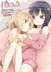 Rule 34 | 2girls, age difference, aran sweater, bare shoulders, black hair, blonde hair, blue eyes, blunt bangs, blush, cable knit, child, collarbone, commentary request, highres, homura subaru, multiple girls, off-shoulder, off-shoulder sweater, off shoulder, onee-loli, original, pink sweater, purple eyes, size difference, smile, sweater, yellow sweater, yuri