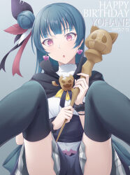 Rule 34 | 1girl, 2023, black cape, black scrunchie, blue hair, blunt bangs, bracelet, cape, character name, chestnut mouth, dated, earrings, feather hair ornament, feathers, fukadou magorona, gem, genjitsu no yohane, grey background, grey skirt, hair bun, hair ornament, happy birthday, heart, heart earrings, highres, holding, holding staff, jewelry, long hair, love live!, love live! sunshine!!, m legs, miniskirt, pleated skirt, purple feathers, purple gemstone, red eyes, red feathers, scrunchie, shirt, skirt, solo, staff, tsushima yoshiko, white shirt, wrist scrunchie, yohane (genjitsu no yohane)