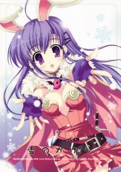 Rule 34 | 1girl, :d, absurdres, alchemist (ragnarok online), alternate color, animal ears, belt, blush, breasts, buckle, rabbit ears, cape, cover, cover page, detached collar, dress, fake animal ears, fingerless gloves, fur trim, gloves, highres, looking at viewer, mitha, open mouth, outstretched arms, purple hair, ragnarok online, red dress, smile