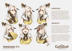 Rule 34 | 1girl, absurdres, character name, character profile, china dress, chinese clothes, commentary, copyright name, dress, english commentary, english text, fransuushi, game, genshin impact, hair ornament, hand fan, highres, long hair, looking at viewer, ningguang (genshin impact), open mouth, red eyes, silver hair