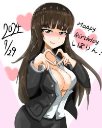 1girl black_eyes black_hair black_jacket black_pants blunt_bangs blush breasts character_name dated dress_shirt english_text formal girls_und_panzer grimace heart heart_hands jacket large_breasts long_hair long_sleeves looking_at_viewer mature_female nishizumi_shiho no_bra pant_suit pants partially_unbuttoned shirt smile solo standing straight_hair suit sweatdrop translated user_swhz4525 white_shirt wing_collar