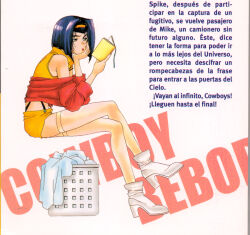 Rule 34 | 1girl, cowboy bebop, faye valentine, green eyes, hairband, highres, invisible chair, legs, lipstick, makeup, nanten yutaka, official art, purple hair, reading, scan, sitting, solo, spanish text, white footwear, yellow hairband