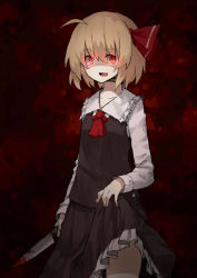 Rule 34 | 1girl, :d, blonde hair, blood, bloody knife, clothes lift, dark, fang, frilled skirt, frills, hair ribbon, highres, kitchen knife, knife, open mouth, red eyes, ribbon, rumia, sh (shinh), shirt, short hair, skirt, skirt lift, smile, solo, touhou, vest, wing collar