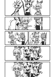 3girls, afterimage, animal ears, arabian oryx (kemono friends), bag, bangs, bare shoulders, blush, camisole, cellval, chibi, elbow gloves, eyebrows visible through hair, gazelle ears, gazelle horns, gazelle tail, gloves, grabbing, greyscale, highres, holding, holding weapon, kemono friends, kemono friends 3, kotobuki (tiny life), long sleeves, looking at another, medium hair, monochrome, multicolored hair, multiple girls, nose blush, pants, pointing, pointing at another, polearm, shirt, short over long sleeves, short sleeves, shoulder bag, skirt, struggling, sweat, sweating profusely, tail, tail grab, tail through clothes, thomson&#039;s gazelle (kemono friends), translation request, trembling, weapon