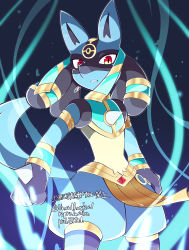 Rule 34 | 1boy, absurdres, aura, commentary request, creatures (company), egyptian clothes, furry, game freak, gen 4 pokemon, geppei motimaru, highres, jewelry, looking at viewer, lucario, lucario (ruins), nintendo, no humans, pokemon, pokemon (creature), pokemon unite, red eyes, simple background, solo, spikes, standing, teeth