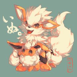 Rule 34 | :d, :o, arcanine, bad id, bad pixiv id, blue background, body fur, creatures (company), fangs, flareon, fluffy, game freak, gen 1 pokemon, hideko (l33l3b), highres, looking at viewer, nintendo, no humans, open mouth, pokemon, pokemon (creature), simple background, sitting, smile, tail