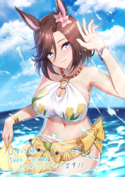 Rule 34 | 1girl, air groove (seaside bloom) (umamusume), air groove (umamusume), animal ears, answering, beach, bead necklace, beads, bikini, blue sky, blush, bracelet, breasts, brown hair, cleavage, closed mouth, cloud, cloudy sky, commentary request, commission, cowboy shot, ear ornament, horse ears, horse girl, jewelry, large breasts, necklace, o-ring, o-ring bikini, ocean, official alternate costume, outdoors, partially submerged, short hair, skeb commission, sky, smile, solo, swimsuit, umamusume, water, wet