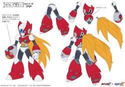 Rule 34 | absurdres, arm cannon, armor, blonde hair, blue eyes, character sheet, commentary request, concept art, dated, forehead jewel, full armor, helmet, highres, humanoid robot, joints, long hair, medarot s, mega man (series), mega man x1, mega man x (series), official art, ponytail, robot, second-party source, simple background, thrusters, translation request, tyuga, weapon, white background, zero (mega man)
