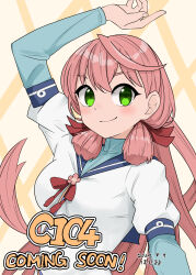 Rule 34 | 1girl, absurdres, akashi (kancolle), blue sailor collar, blunt tresses, comiket 104, commentary request, green eyes, hair ribbon, hamukiyo, highres, kantai collection, layered sleeves, long hair, long sleeves, looking at viewer, pink hair, ribbon, sailor collar, school uniform, serafuku, shirt, short over long sleeves, short sleeves, smile, solo, tress ribbon, upper body, white shirt