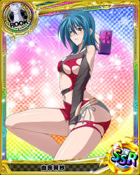 Rule 34 | 10s, 1girl, alternate costume, artist request, blue eyes, blue hair, blush, box, breasts, card (medium), character name, chess piece, covered erect nipples, gift, gift box, high school dxd, official art, rook (chess), short hair, solo, swimsuit, torn clothes, trading card, yura tsubasa