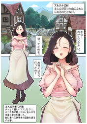 Rule 34 | 1girl, 595an, absurdres, apron, bare shoulders, black hair, blush, boots, border, breasts, bridge, brown footwear, brown skirt, building, closed eyes, cloud, comic, commentary, day, european architecture, european clothes, facing viewer, fence, hand on own chest, highres, large breasts, long hair, mountain, open mouth, original, outdoors, outline, own hands together, pink shirt, shirt, skirt, sky, smile, speech bubble, teeth, translation request, tree, upper teeth only, village, waist apron, white apron, white border, white outline, wooden fence