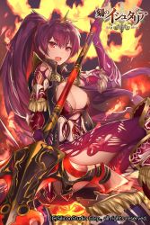 Rule 34 | 1girl, age of ishtaria, armor, breasts, copyright name, copyright notice, crossed legs, fang, fire, gauntlets, hair between eyes, highres, holding, holding polearm, holding spear, holding weapon, large breasts, long hair, looking at viewer, official art, open mouth, polearm, ponytail, purple hair, red eyes, sitting, smile, solo, spear, very long hair, watermark, weapon, yaman (yamanta lov), yukimura (ishtaria)