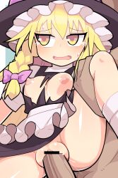 Rule 34 | 1boy, 1girl, apron, bar censor, black headwear, black skirt, black vest, blonde hair, blush, bow, braid, breasts, censored, commentary request, cookie (touhou), feet out of frame, frilled apron, frills, hair between eyes, hair bow, hat, hetero, highres, hospital king, kirisame marisa, leg lift, long hair, medium bangs, medium breasts, nipples, open mouth, penis, pink bow, puffy short sleeves, puffy sleeves, pussy, sex, shiny skin, shirt, short sleeves, single braid, skirt, skirt set, solo focus, tearing up, textless version, torn clothes, torn shirt, torn vest, touhou, uzuki (cookie), vaginal, vest, waist apron, white apron, white shirt, witch hat, yellow eyes