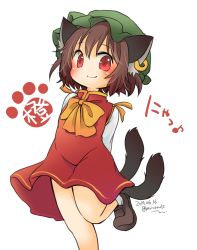 Rule 34 | 1girl, animal ears, bow, brown footwear, brown hair, cat ears, cat tail, chen, dated, dress, earrings, foot out of frame, hanabi (karintou15), hat, highres, jewelry, long sleeves, multiple tails, orange dress, paw print, paw print background, red dress, red eyes, shirt, shoes, short hair, simple background, single earring, smile, tail, touhou, two tails, white background, white shirt