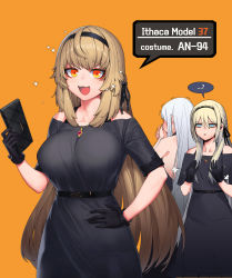 Rule 34 | 3girls, :3, :d, ?, ak-12 (girls&#039; frontline), an-94 (girls&#039; frontline), an-94 (girls&#039; frontline) (cosplay), backless dress, backless outfit, bag, bare shoulders, belt, black dress, black gloves, black hairband, black ribbon, blonde hair, blue eyes, blush, braid, breast envy, breasts, brown hair, cain (gunnermul), character name, cosplay, covering face, cowboy shot, dress, ear blush, flat chest, girls&#039; frontline, gloves, hair between eyes, hair ribbon, hairband, hand on own hip, handbag, hands on own chest, hands up, highres, holding, holding bag, jewelry, large breasts, long hair, looking at viewer, m37 (girls&#039; frontline), multiple girls, necklace, open mouth, orange background, orange eyes, parted lips, ribbon, short sleeves, sidelocks, simple background, smile, sparkle, spoken question mark, trembling, v-shaped eyebrows, very long hair, white hair