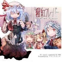 Rule 34 | 6+girls, album cover, alternate costume, baton, conductor baton, blonde hair, blue hair, citolo, conductor, cover, closed eyes, female focus, flandre scarlet, hat, head wings, hong meiling, instrument, koakuma, multiple girls, one eye closed, open mouth, patchouli knowledge, red eyes, remilia scarlet, short hair, sleeping, smile, touhou, violin, wings, wink, zzz