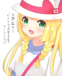 Rule 34 | 1girl, :d, blonde hair, blunt bangs, blush, braid, commentary request, cosplay, creatures (company), game freak, green eyes, hat, lillie (pokemon), long hair, nintendo, open mouth, pokemon, pokemon bw2, pokemon sm, shirt, smile, solo, takahara, tongue, twin braids, white hat, white shirt, yancy (pokemon), yancy (pokemon) (cosplay)