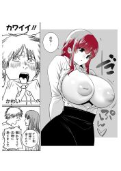 Rule 34 | 1boy, 1girl, :o, absurdres, bouncing breasts, breasts, breasts out, chainsaw man, denji (chainsaw man), derivative work, expressionless, female focus, highres, huge breasts, inverted nipples, makima (chainsaw man), monochrome, perepere-kun, plump, puffy areolae, puffy nipples, red hair, spot color
