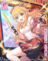 Rule 34 | 1girl, arcade cabinet, blonde hair, card (medium), character name, cygames, dual wielding, from side, green eyes, hair ribbon, holding, ninon (princess connect!), ninon (real) (princess connect!), official art, princess connect!, ribbon, seigaiha, shuriken hair ornament, solo, toy sword