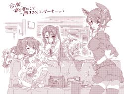 Rule 34 | 10s, 6+girls, box, carrying, cigarette, couch, cowboy shot, eyepatch, closed eyes, fingerless gloves, gloves, grin, hair ornament, hairclip, halftone, hands on own hips, hatsukaze (kancolle), headgear, highres, indian style, indoors, ise (kancolle), japanese clothes, kantai collection, kugimiya atsuki, kuroshio (kancolle), light smile, long hair, looking at viewer, looking to the side, messy hair, monochrome, multiple girls, musashi (kancolle), nachi (kancolle), ponytail, school uniform, short hair, side ponytail, sitting, skirt, smile, smoke, smoking, smoking pipe, tenryuu (kancolle), thighhighs, v, zettai ryouiki