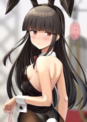 Rule 34 | 1girl, animal ears, black hair, black leotard, black pantyhose, blunt bangs, blush, breasts, closed mouth, detached collar, fake animal ears, fake tail, hatsuyuki (kancolle), highres, holding, ichikawa feesu, kantai collection, leotard, long hair, pantyhose, rabbit ears, rabbit tail, red eyes, small breasts, solo, strapless, strapless leotard, tail, thought bubble, upper body, wrist cuffs