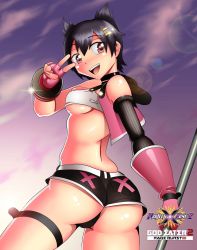 Rule 34 | 10s, 1girl, absurdres, animal ears, ass, bare shoulders, black hair, blush, breasts, cat ears, fingerless gloves, from behind, gloves, god eater, god eater 2: rage burst, hair ornament, hairclip, highres, kouzuki nana, looking at viewer, looking back, pink eyes, shiny skin, short hair, short shorts, shorts, smile, solo, strapless, thighhighs, tube top, underboob, v, vest, weapon