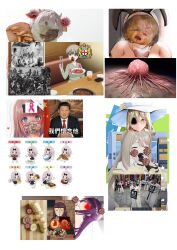 Rule 34 | breast cancer, chomikuplus, fern (sousou no frieren), fujiwara chika, lactation, mad cow disease, nonomi (blue archive), suicide, uzaki hana