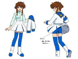 Rule 34 | angelic layer, blue eyes, brown hair, character sheet, school uniform, serafuku, suzuhara misaki