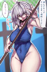 Rule 34 | 1girl, :p, absurdres, ahoge, ahoge wag, breasts, covered navel, expressive hair, fate/grand order, fate (series), grey hair, highres, ishibori eregomos, jeanne d&#039;arc alter (avenger) (fate), jeanne d&#039;arc alter (fate), large breasts, looking at viewer, new school swimsuit, one-piece swimsuit, school swimsuit, short hair, smile, solo, swimsuit, tongue, tongue out, yellow eyes