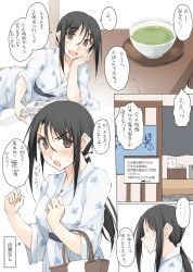 Rule 34 | 1girl, :d, :o, alternate costume, black hair, blush, breasts, brown eyes, comic, commentary request, cup, floral print, green tea, highres, japanese clothes, kimono, kitano (zekkyon), large breasts, long hair, looking at viewer, open mouth, original, ponytail, sidelocks, smile, tea, translation request, white kimono, yukata, yunomi, zekkyon