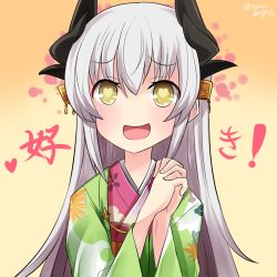 Rule 34 | 1girl, :d, commentary request, dragon horns, fate/grand order, fate (series), hair between eyes, heart, heart-shaped pupils, heart of string, hebitsukai-san, highres, horns, japanese clothes, kimono, kiyohime (fate), long hair, looking at viewer, open mouth, own hands clasped, own hands together, silver hair, simple background, smile, solo, star (symbol), symbol-shaped pupils, translation request, twitter username, yellow eyes