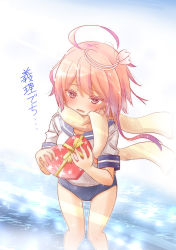 Rule 34 | 10s, 1girl, ahoge, blue one-piece swimsuit, blush, box, diffraction spikes, floating hair, fujisaki yuu, fujisaki yuu (faint wistaria), gift, hair ornament, half-closed eyes, heart-shaped box, holding, holding gift, i-58 (kancolle), kantai collection, light rays, looking at viewer, neckerchief, ocean, one-piece swimsuit, open mouth, outdoors, pink eyes, pink hair, scarf, school swimsuit, school uniform, serafuku, short hair with long locks, solo, sparkle, swimsuit, swimsuit under clothes, valentine, wavy mouth, yellow scarf
