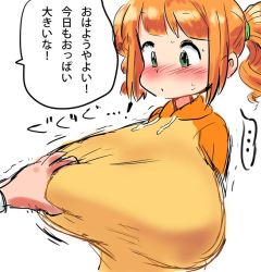 Rule 34 | 1girl, blush, grabbing another&#039;s breast, breasts, clothes, grabbing, green eyes, gussuripii, hand on breast, huge breasts, idolmaster, idolmaster (classic), japanese text, long hair, looking at viewer, orange hair, speech bubble, takatsuki yayoi, twintails
