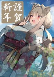 Rule 34 | 1girl, :d, ahoge, animal ears, aqua kimono, blue sky, blurry, blurry foreground, blush, braid, breasts, chinese zodiac, cloud, cowboy shot, dutch angle, fang, floral print, fur collar, hair between eyes, hair intakes, half-closed eyes, happy new year, highres, japanese clothes, kimono, large breasts, light brown hair, long hair, long sleeves, looking at viewer, nengajou, new year, obi, open mouth, original, outdoors, red eyes, sash, sidelocks, skin fang, sky, smile, solo, tail, tiger ears, tiger tail, tree, usamata, v, very long hair, wide sleeves, year of the tiger