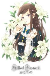 Rule 34 | 1girl, brown hair, cross, flower, lily (flower), long hair, necktie, original, purple eyes, ribbon, rosary, solo, ujou kazuki