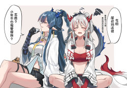 Rule 34 | 2girls, = =, arknights, bandeau, blue hair, breasts, chinese text, closed eyes, coat, facing viewer, feet out of frame, highres, horns, indian style, ling (arknights), long hair, mabing, medium breasts, midriff, multicolored hair, multiple girls, necktie, nian (arknights), open clothes, open coat, open mouth, pointy ears, profile, red hair, siblings, sidelocks, silver hair, sisters, sitting, speech bubble, squiggle, strapless, streaked hair, tail, thighs, translation request, tube top, very long hair, white coat, yellow necktie