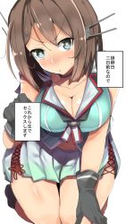 Rule 34 | 10s, 1girl, aqua skirt, bad id, bad twitter id, black gloves, blue eyes, blush, breasts, brown hair, check translation, choker, cleavage, collarbone, condom, cowboy shot, crop top, from above, gloves, hair ornament, hairclip, hand on own knee, headgear, heart, heart-shaped pupils, kantai collection, kneeling, looking at viewer, maya (kancolle), maya kai ni (kancolle), medium breasts, midriff, open mouth, osuman toruko, pleated skirt, school uniform, short hair, simple background, skirt, solo, symbol-shaped pupils, translated, translation request, white background, x hair ornament