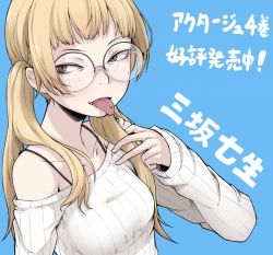 Rule 34 | 1girl, :p, act-age, blonde hair, blue background, bra strap, brown eyes, character name, freckles, glasses, hair over shoulder, half-closed eyes, hand in own hair, ina (gokihoihoi), long hair, long sleeves, looking at viewer, off-shoulder sweater, off shoulder, open mouth, piercing, ribbed sweater, round eyewear, sanzaka nanao, smirk, solo, sweater, tongue, tongue out, tongue piercing, translated, twintails, white sweater