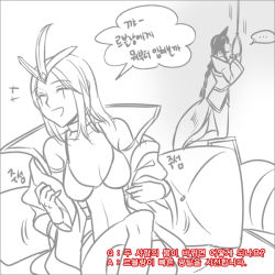 Rule 34 | 2girls, ahri (league of legends), animal ears, bra, breasts, cleavage, leblanc (league of legends), fox ears, fox tail, hooreng, league of legends, long hair, midriff, monochrome, multiple girls, navel, noose, personality switch, tail, translated, underwear