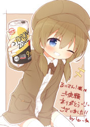 Rule 34 | +++, 1girl, ayanepuna, between legs, blue eyes, blush, brand name imitation, brown background, brown hair, brown hat, brown jacket, cabbie hat, can, collared shirt, commentary request, commission, dress shirt, grin, hair between eyes, hair over shoulder, hand between legs, hat, holding, holding can, jacket, long hair, long sleeves, looking at viewer, low twintails, no shoes, one eye closed, open clothes, open jacket, original, panties, shirt, sitting, skeb commission, sleeves past wrists, smile, solo, strong zero, thighhighs, translation request, twintails, two-tone background, underwear, wariza, white background, white panties, white shirt, white thighhighs