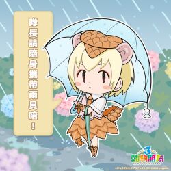 Rule 34 | 1girl, animal ears, blonde hair, chinese text, extra ears, giant pangolin (kemono friends), highres, kemono friends, kemono friends 3, kurokw, looking at viewer, official art, short hair, solo, tail