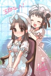 Rule 34 | 2girls, ^ ^, antenna hair, blurry, blush, bow, brown eyes, brown hair, chair, closed eyes, commission, depth of field, double bun, dress, frilled dress, frills, gloves, hair bun, hair intakes, hair ribbon, hands on lap, hat, jintsuu (kancolle), kantai collection, koruri, light blue dress, long hair, multiple girls, naka (kancolle), open mouth, parted bangs, putting on headwear, ribbon, short sleeves, sidelocks, signature, sitting, skeb commission, smile, standing, teeth, tress ribbon, two side up, upper teeth only, white dress, white gloves