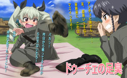 Rule 34 | 2girls, anchovy (girls und panzer), black bow, black hair, blush, blush stickers, boots, bow, cloud, cloudy sky, commentary, commentary request, feet, girls und panzer, grass, green hair, highres, holding nose, military, military vehicle, motor vehicle, multiple girls, open mouth, pepperoni (girls und panzer), pii (taromura), red eyes, sky, smell, socks, soles, sweaty clothes, tank, translation request, unworn boots, yellow eyes