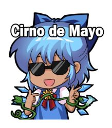 Rule 34 | 1girl, blue bow, blue dress, blue hair, blue wings, bow, cinco de mayo, cirno, dress, flower, hair bow, ice, ice wings, jokanhiyou, morning glory, neck flower, plant, simple background, smile, solo, sunflower, sunglasses, tan, tanned cirno, touhou, vines, white background, wings
