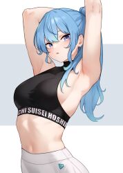 Rule 34 | 1girl, absurdres, alternate breast size, alternate hairstyle, arm behind head, arm up, armpits, arms up, black sports bra, blue eyes, blue hair, bluefield, breasts, character name, clothes writing, crop top, grey background, hair between eyes, highres, hololive, hololive dance practice uniform, hoshimachi suisei, long hair, looking at viewer, medium breasts, navel, official alternate costume, open mouth, pants, parted lips, ponytail, presenting armpit, sideboob, simple background, solo, sports bra, stretching, two-tone background, virtual youtuber, white background, white pants, yoga pants