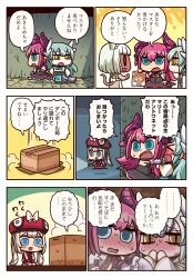 Rule 34 | 4girls, animal ears, aqua hair, aqua kimono, blue eyes, blush, box, cardboard box, comic, curled horns, daikokuten (fate), dragon girl, dragon horns, dragon tail, dress, elizabeth bathory (fate), elizabeth bathory (fate/extra ccc), elizabeth bathory (first ascension) (fate), fate/grand order, fate (series), flashlight, gloves, hat, highres, holding, holding hands, holding paper, horns, in box, in container, japanese clothes, kimono, kiyohime (fate), lamia, long hair, marie antoinette (fate), monster girl, mouse ears, mouse tail, multiple girls, nose blush, obi, paper, pink hair, pointy ears, red dress, red gloves, red headwear, riyo (lyomsnpmp), sash, sleeveless, sleeveless dress, speech bubble, tail, translation request, twintails, two side up, very long hair, white hair, wide sleeves, yellow eyes